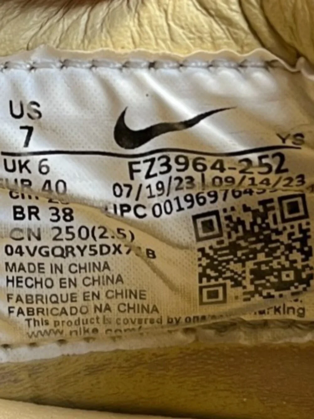 Nike please review